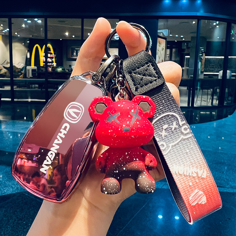 Especial Chang 'an cs75plus llave univ escape cs55 Auchanz6 escape x5 segunda y tercera generación de botón de carro mujer