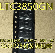 LTC3850 LTC3850GN LT3850 LT3850GN LTC1546IG CG SSOP28
