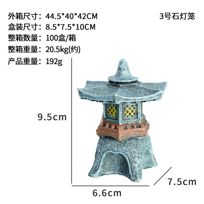 Estilo explosivo Jardinería china Paisaje interior Arenisca Faro Acuario Colgante Pecera Decoración de paisajismo Decoración