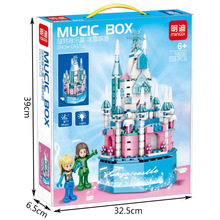 ��ͯ��ѩ�������D�����Љ��óǱ������AŮ����ҹ������ƴ�b�eľ��