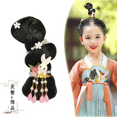 Hanfu fake contract Chang'e flying style daily basic vertical twist bun bendable hairstyle snake snake ancient style