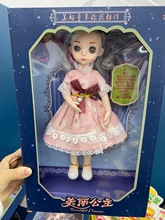 童心芭比洋娃娃禮盒套裝精美40厘米女孩仿真公主禮品禮物兒童玩具