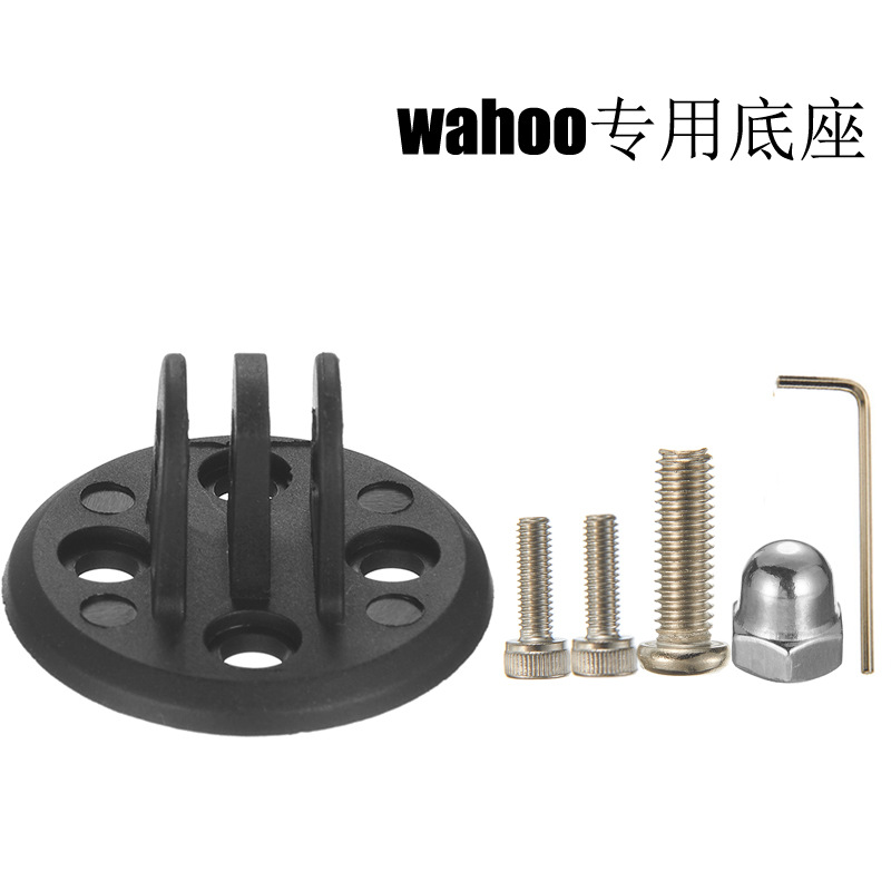 Bicicleta de carretera montaña Mango integrado extensión código medidor soporte lámpara alargado deportes Cámara base accesorios inalámbrico