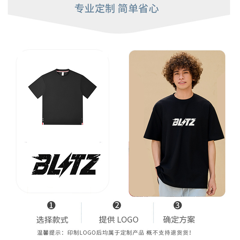 Camisas de trabajo de cuello redondo de manga corta, camisetas de publicidad, camisetas de grupo, camisetas personalizadas