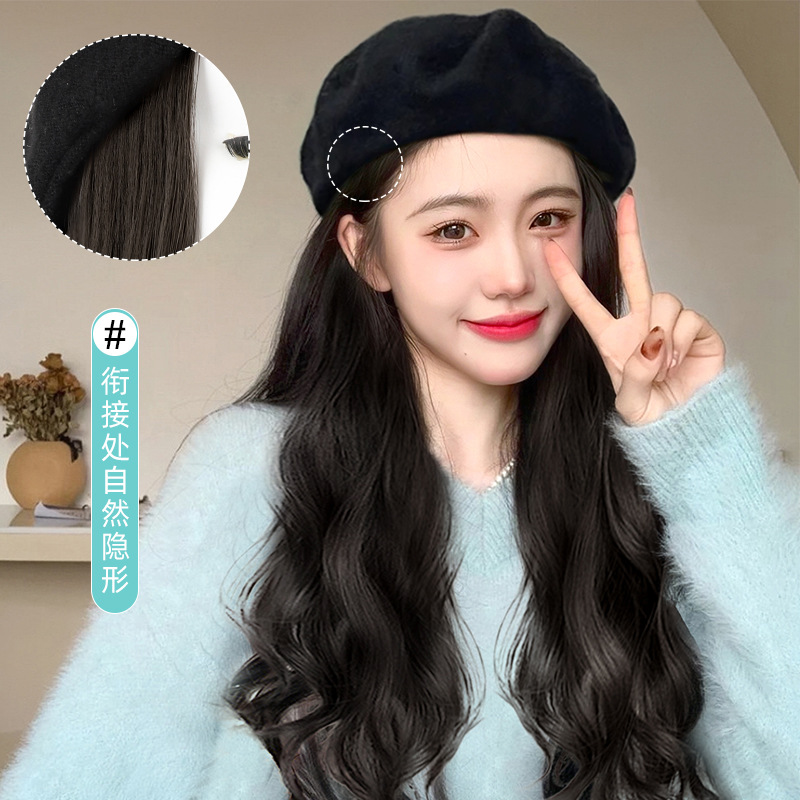 Sombrero y peluca integrados a la moda 2025, nueva peluca de boina de otoño e invierno para mujer con pelo largo, tocado completo para mujer