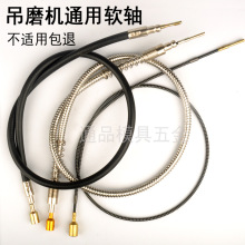 ��ĥ�C���ܛ�S ���P� ���ُ����S���S�ĵ�о �ֱ�4/6MM ͨ����