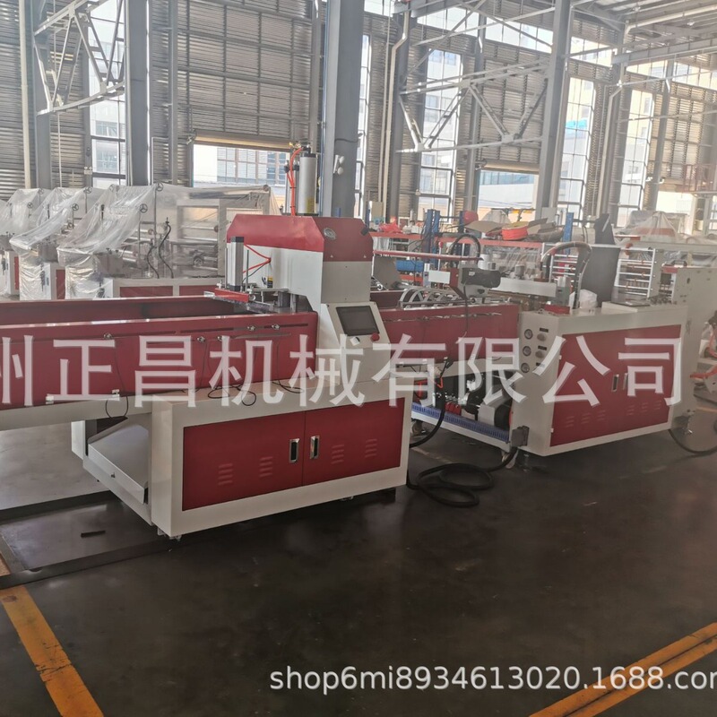 High Speed Automatic Vest Bag Making Machine