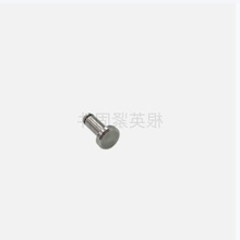宁波 cnc 机加工不锈钢 T 形带槽平头轴销圆柱短轴自动车床加工