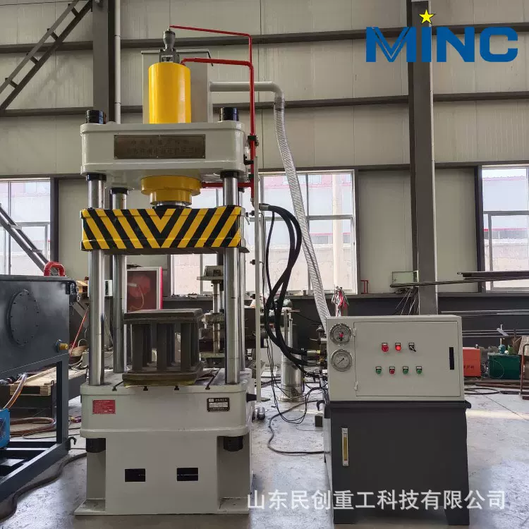 新品直发100T四柱伺服液压机150T鱼饵成型油压机价格优惠型号齐全