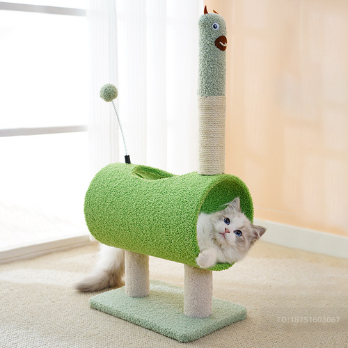 New animal series small climbing frame, wear-resistant cat nest, integrated sisal cat scratching post, velvet cartoon shape cat toy