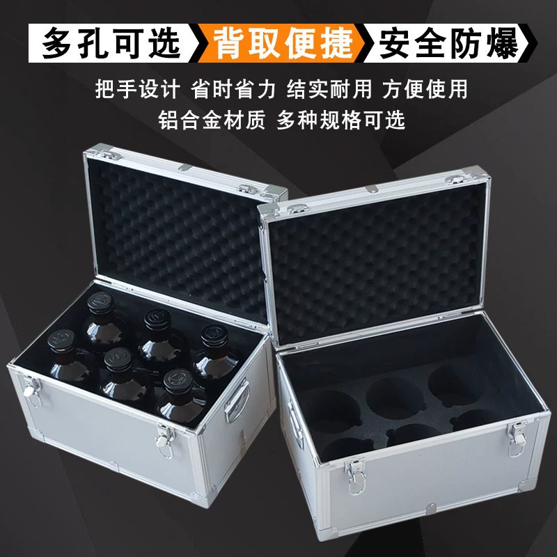 Коробка для удержания проб масла 4/6/8/10 Коробка для удержания бензина и дизельной жидкости Бутылка для реагентов Взрывозащищенная