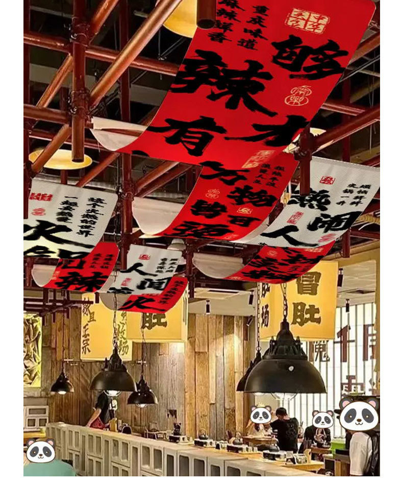 《火锅艺术家》：喜剧天团齐聚敞开舌尖上的温情之旅