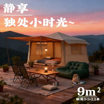 Avtomobil dam çadırları: Camping Essentials, Wholesale
