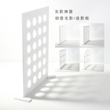 创意摄影光影造影板投影仿窗户拍照道具饰品美食化妆品静物百叶窗