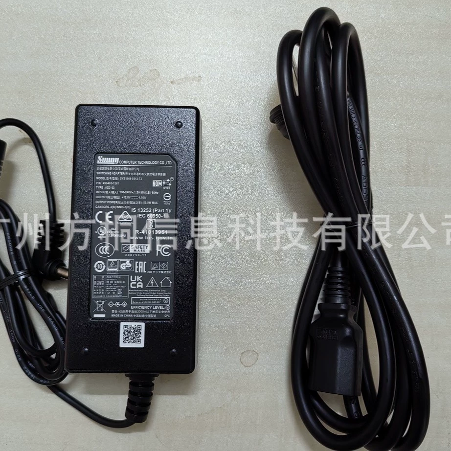 Адаптер питания DENSO BHT-1700QWB-2-A7N AD3-6012-03 для зарядного устройства/коммуникационной базы