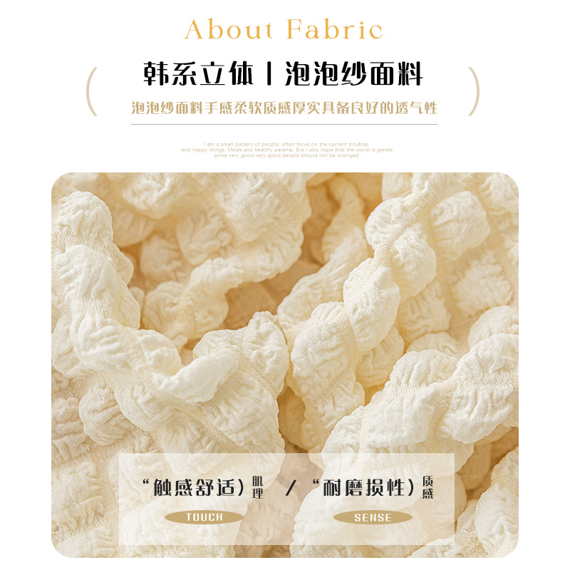 Comercio exterior burbuja elástica cubierta de mesa cubierta de mesa cubierta de encaje cubierta de mesa cubierta de mesa