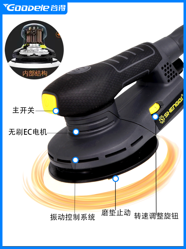 Kt molinillo seco amoladora eléctrica sin polvo cabezal de molienda en seco para pintura de coche masilla molida papel de lija gris molienda sin escobillas pulido