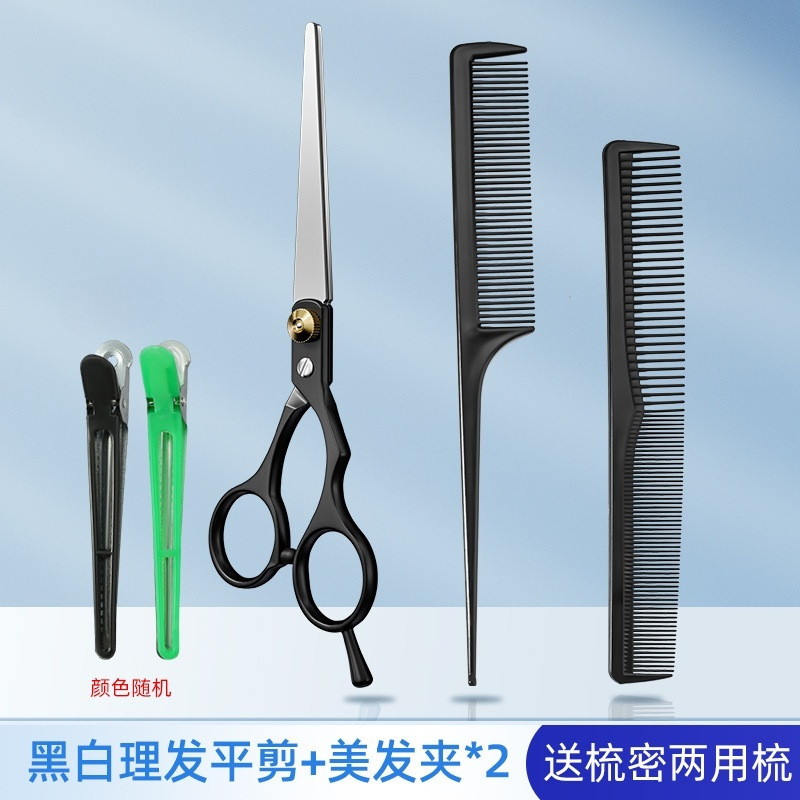 Tijeras de corte profesional, tijeras de corte de pelo, tijeras de corte de pelo