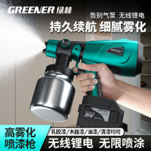 �G��늄Ӈ��ᘌ���ᇊ�T�Cһ�w���늇��؉T��С�����z��220v