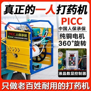 25�¿�늄Ӵ�ș�C�u�[�^�߉����F���Б����@�r��48/72V늄���݆܇