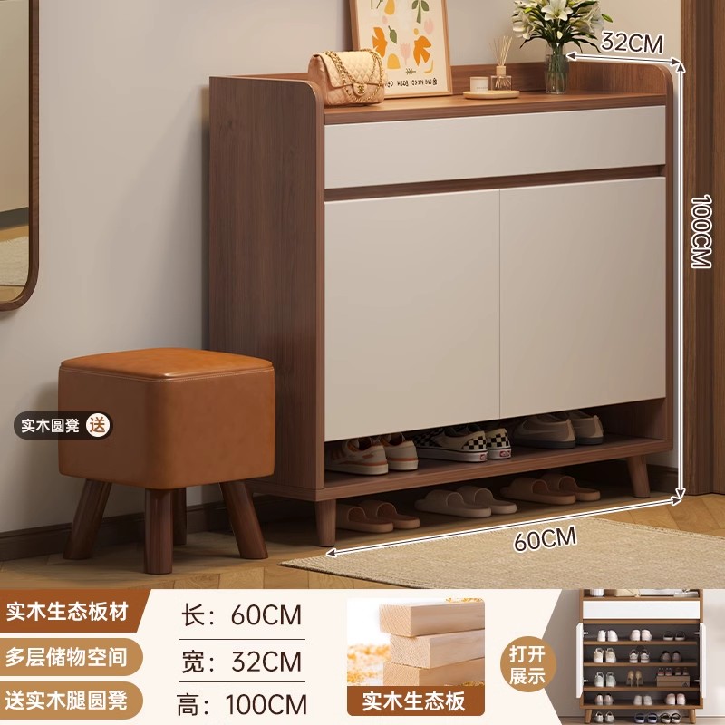 고대 백단 색상 건강하고 환경 친화적인 캐비닛 100% 단단한 나무 생태 보드 60*32*100CM