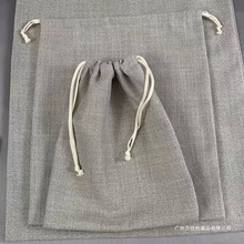 纯色棉布帆布束口袋防尘耐磨旅行收纳袋整理衣服鞋子户外抽绳布袋