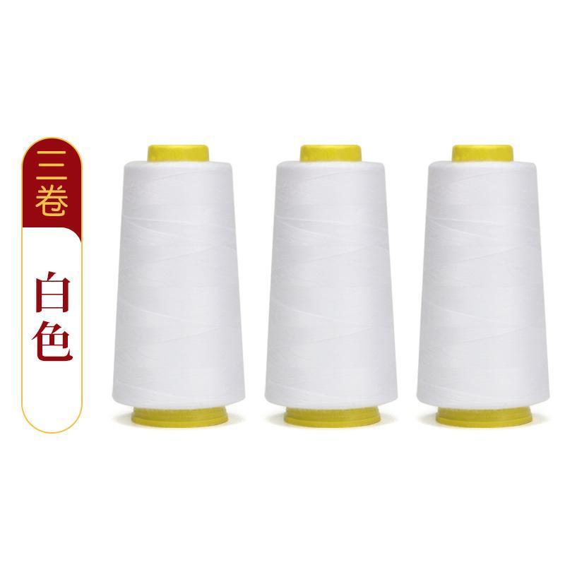 3000码402家用宝塔线粗棉线缝衣线平车缝纫机大卷涤纶手缝线细线