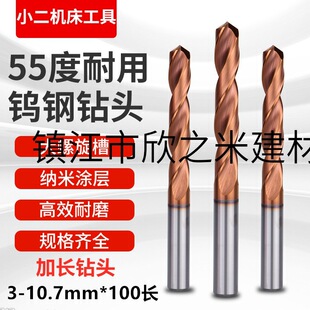 9YW55�ȼ��L�u���^���wӲ�|�Ͻ� ���ىT��ֱ���黨�3-10.7mm10