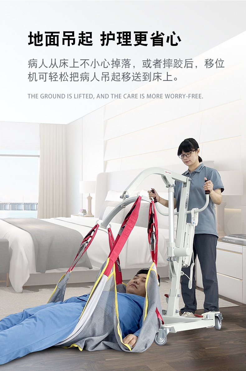 详情页_202208_白_03-08