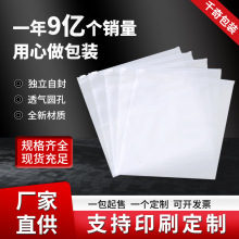 ���x50���bĥɰ��朴������ռ{�·��b�����l����͸���Է���b����