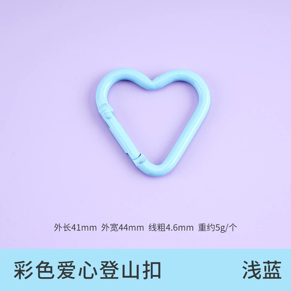 Heart-shaped (15# light blue)