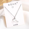 Silver necklace stainless steel, chain for key bag , Korean style, does not fade, simple and elegant design, internet celebrity