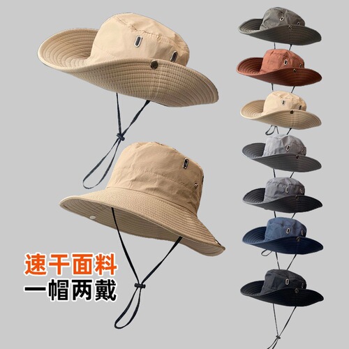 Children's Outdoor Hiking Trekking Travel Sun Protection Wide Brim Western Cowboy Fisherman Hat Men Summer