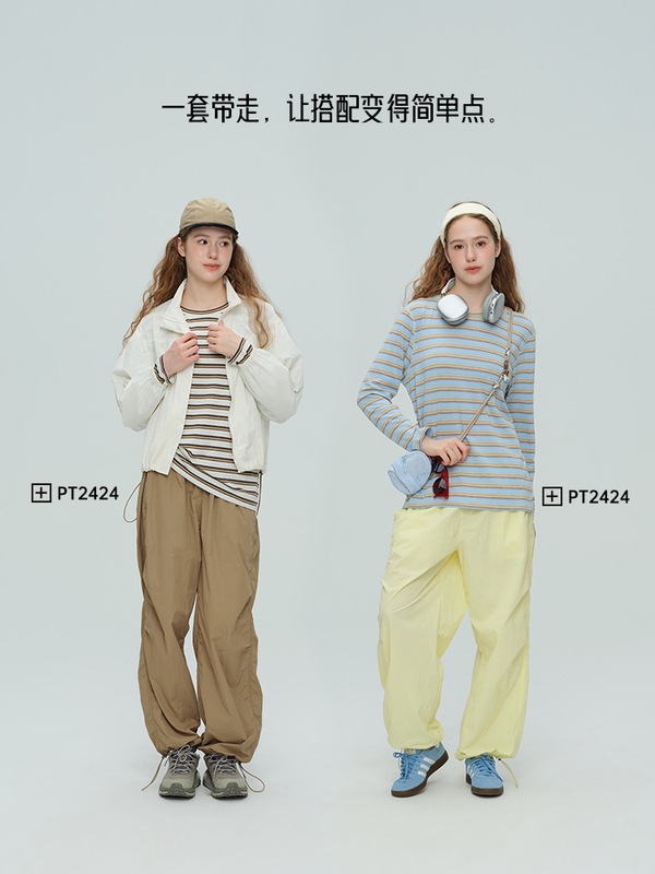 2025秋冬新品瑜伽服女莱赛尔天然纤维条纹运动长袖透气排汗休闲服|undefined