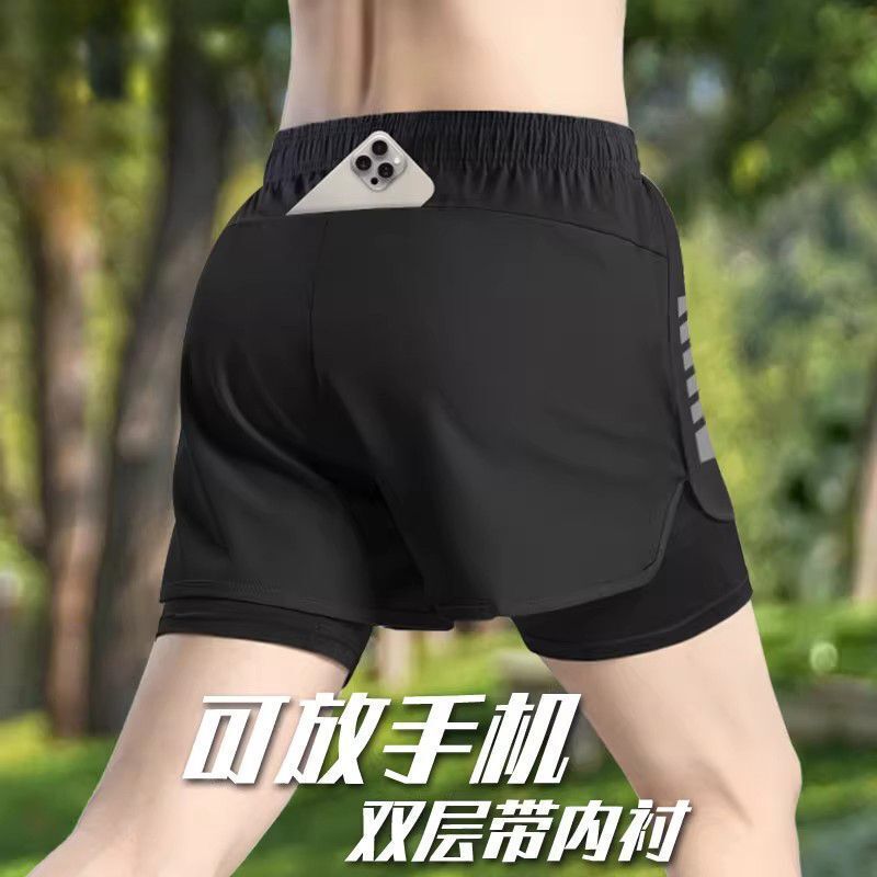 Men's Running Shorts with Phone Pocket, Sports-Specific, Summer Marathon Professional Quick-Dry Lining, Fitness Three-Quarter Pants