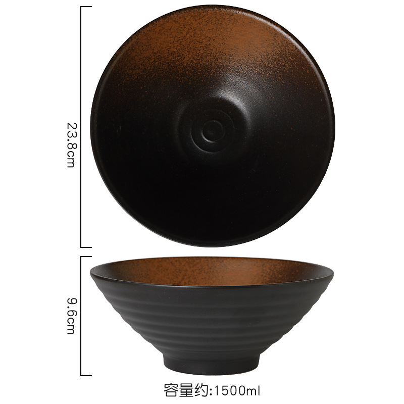 9inch 대나무 모자 그릇 - 차 녹