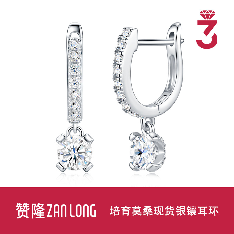 Lab-grown diamond earrings, elegant and petite S925 sterling silver earrings, perfect for Valentine's Day, anniversaries, or as a gift. Wholesale silver jewelry.