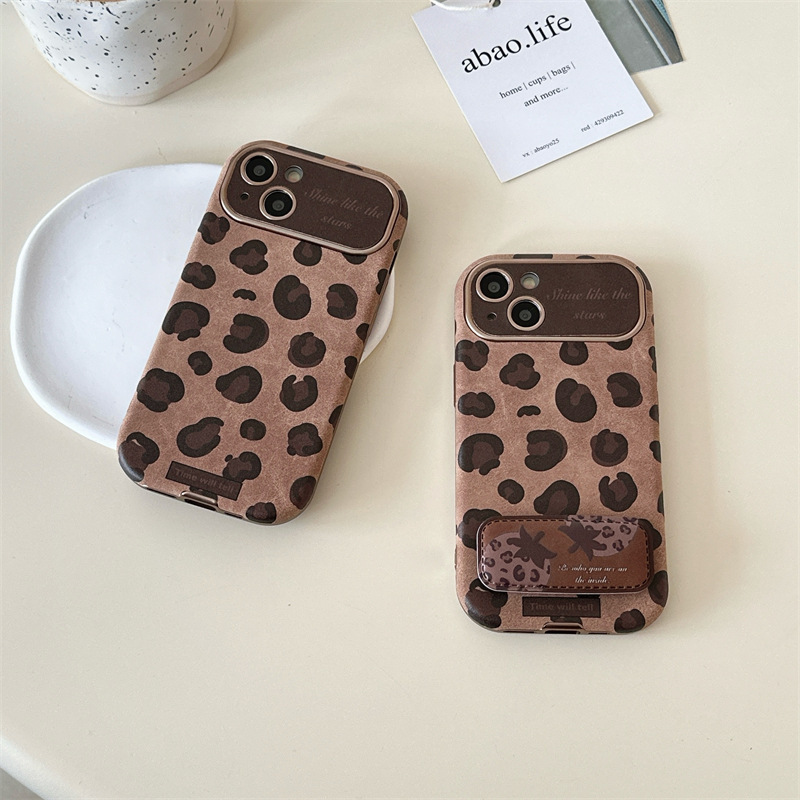 Otoño e invierno Maillard Leopard Estampado para iPhone15/16promax funda para teléfono móvil creativo Apple 14pro girl 13