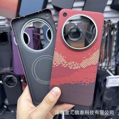 新しい携帯電話Find x 8s/x 8s/x 8uケブラーアラミド繊維磁気超薄型炭素繊維携帯ケース