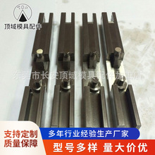 叉刀插刀 钉箱机叉刀插刀冲头冲体 纸箱钉箱插刀打钉机冲头叉刀