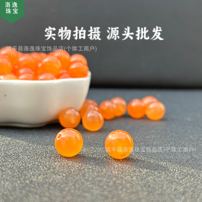 海蓝宝散珠子多彩玉髓串珠水晶珠子散批diy手工多宝手链项链配饰|undefined
