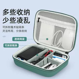 Mac 保护套;笔记本外壳膜;手提电脑包