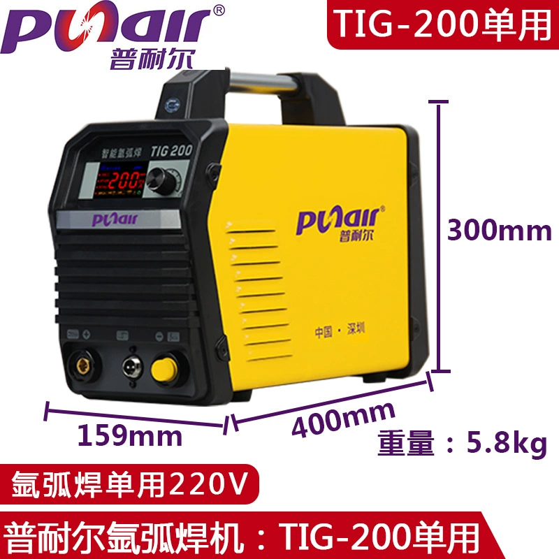 Purnell argon arc welding machine TIG-200 single-use argon arc welding machine 220V