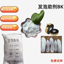 �l������ ����֬BK  ���S�F؛ ��ɢ��ζ �͜ذl�� Ч���� �ɼĘ�