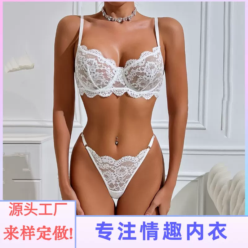 欧美外贸蕾丝吊带钢圈聚拢性感情趣内衣两件套女士塑身分体套装