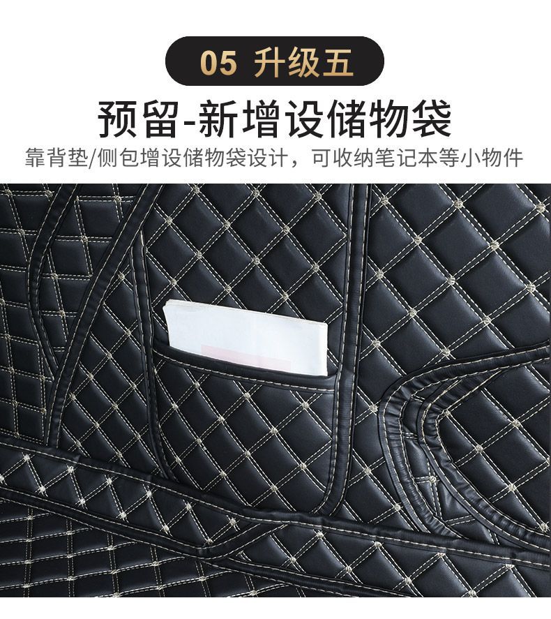 Suitable for 2022 Audi A6L trunk mat surrounded by 21 new A4LQ3Q5L A3 Q2L car trunk mat