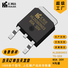 AOD510ȫ��ԭװ HLDD80N03 30V 80A N���� TO-252 MOS�ܳ�ЧӦ