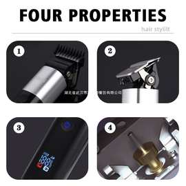 DSP/丹松跨境新品理发剪不锈钢刀头家用多功能理发器电推剪不卡发