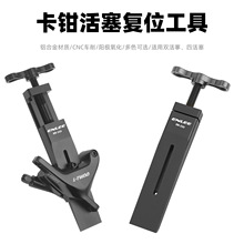 ENLEE���й�·܇�x܇���Q������λ���� �͵�Һ���x܇�A����λ���B