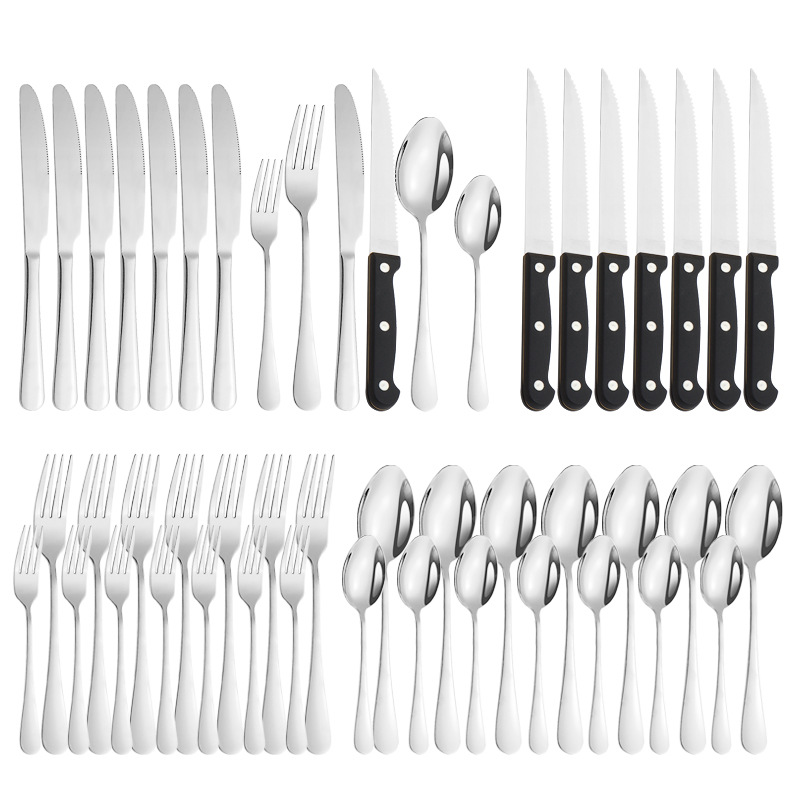 실버 48 피스 세트